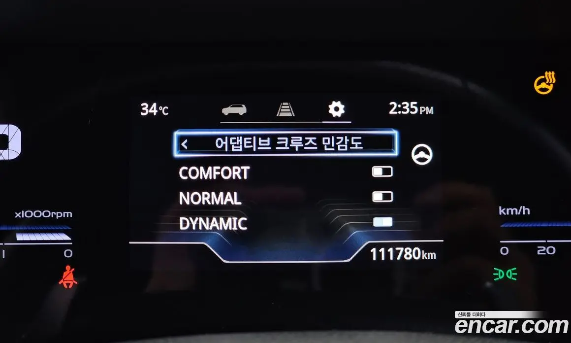 SsangYong Torres 2022 1.5 автомат (гидро), фото 24 SsangYong Torres 2022 1.5 автомат (гидро), фото 24