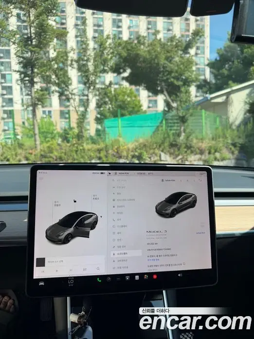 Tesla Model 3 2020 автомат (гидро), миниатюра 2 Tesla Model 3 2020 автомат (гидро), миниатюра 2