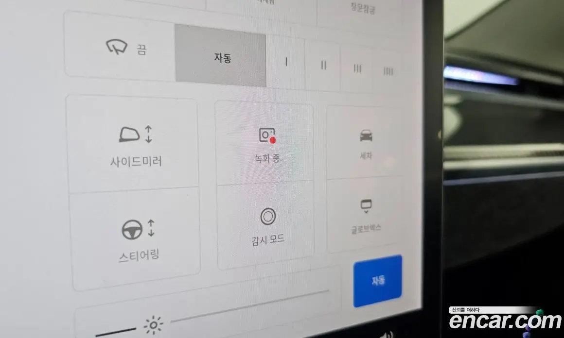 Tesla Model 3 2020 0.2 автомат (гидро), фото 29 Tesla Model 3 2020 0.2 автомат (гидро), фото 29