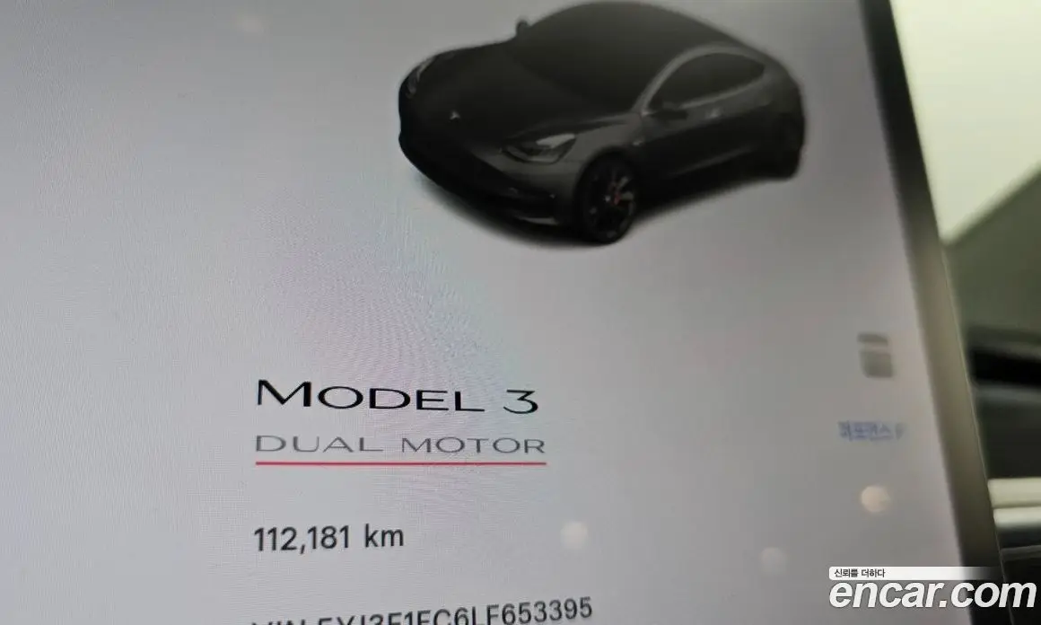 Tesla Model 3 2020 0.2 автомат (гидро), фото 10 Tesla Model 3 2020 0.2 автомат (гидро), фото 10