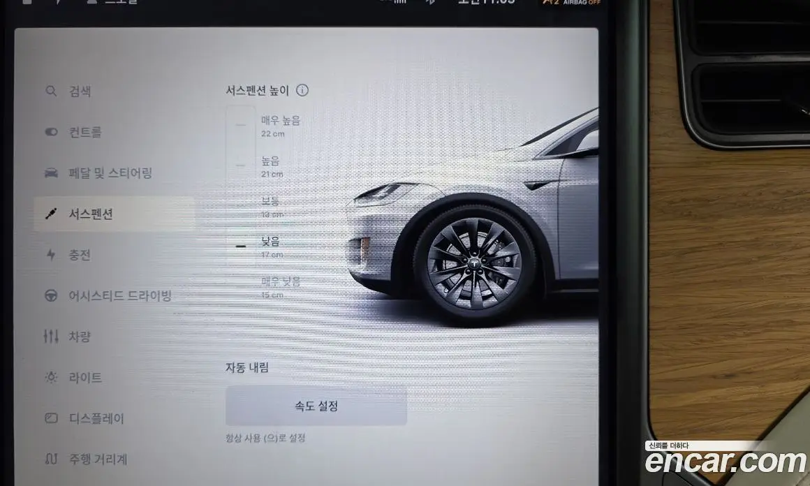Tesla Model X 2019 0.3 автомат (гидро), фото 26 Tesla Model X 2019 0.3 автомат (гидро), фото 26