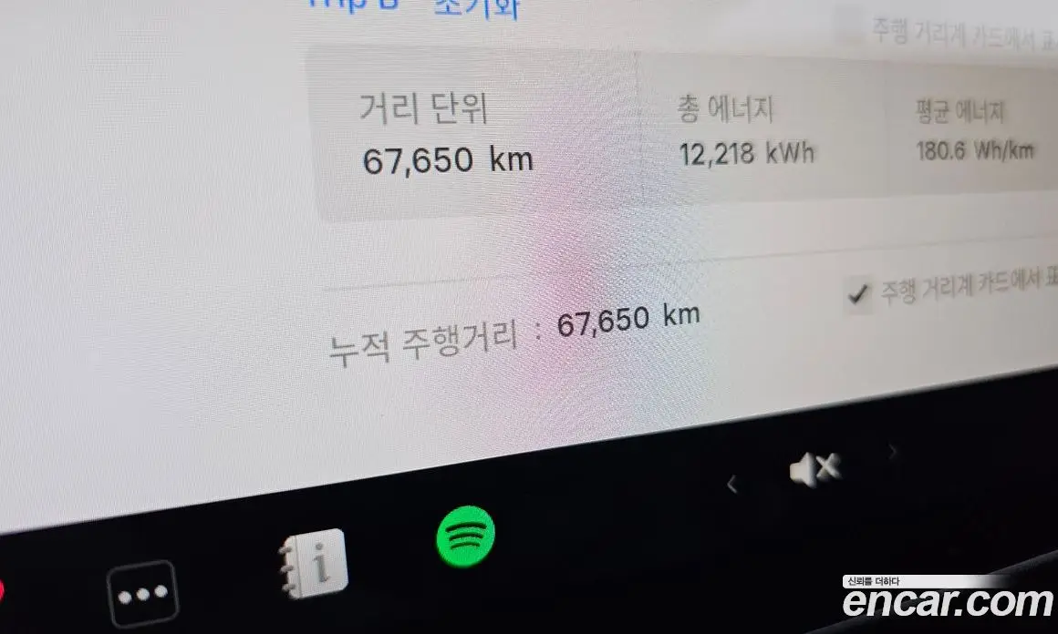 Tesla Model Y 2021 0.2 автомат (гидро), фото 11 Tesla Model Y 2021 0.2 автомат (гидро), фото 11