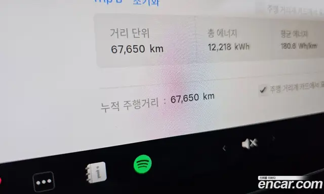 Tesla Model Y 2021 0.2 автомат (гидро), миниатюра 11 Tesla Model Y 2021 0.2 автомат (гидро), миниатюра 11