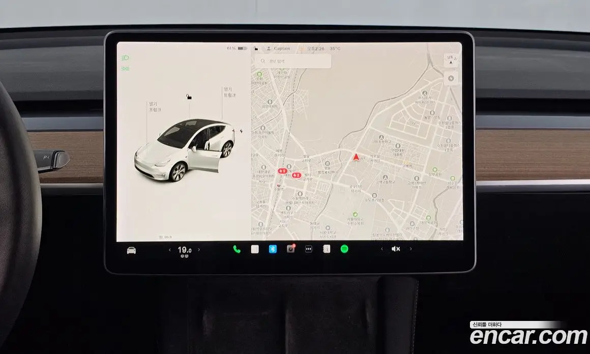 Tesla Model Y 2021 0.2 автомат (гидро), фото 20 Tesla Model Y 2021 0.2 автомат (гидро), фото 20