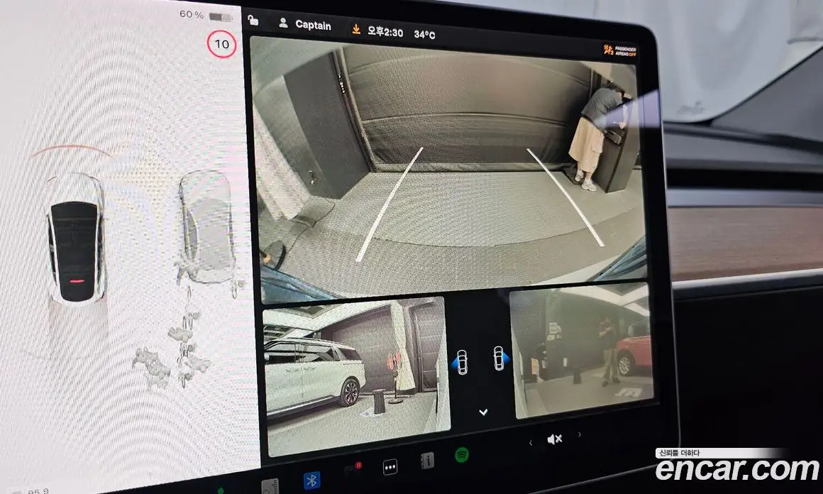 Tesla Model Y 2021 0.2 автомат (гидро), фото 21 Tesla Model Y 2021 0.2 автомат (гидро), фото 21