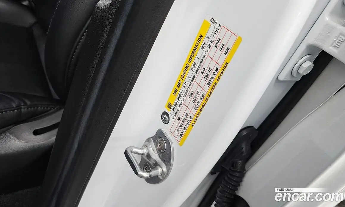 Tesla Model Y 2021 0.2 автомат (гидро), фото 28 Tesla Model Y 2021 0.2 автомат (гидро), фото 28