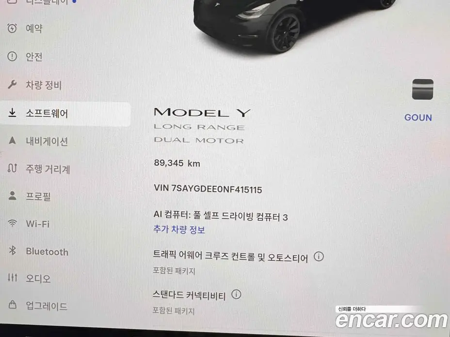 Tesla Model Y 2022 2.0 автомат (гидро), фото 18 Tesla Model Y 2022 2.0 автомат (гидро), фото 18