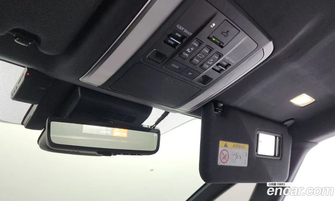 Toyota Alphard 2024 2.5 автомат (гидро), фото 20 Toyota Alphard 2024 2.5 автомат (гидро), фото 20