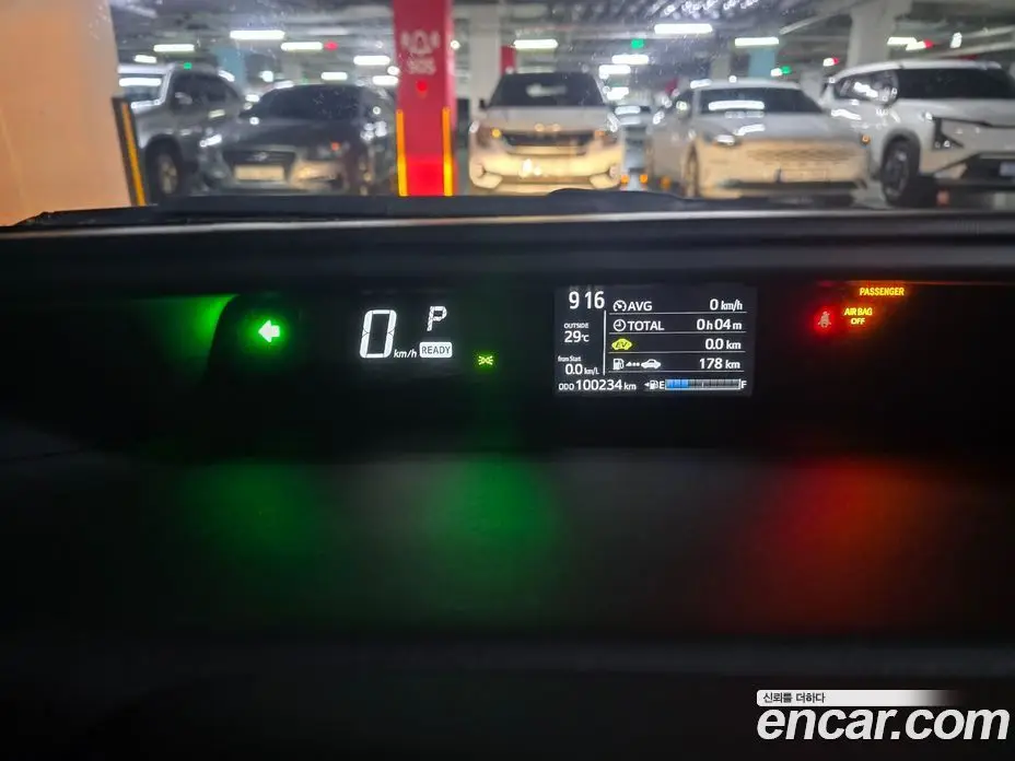 Toyota Prius 2018 1.5 автомат (гидро), фото 6 Toyota Prius 2018 1.5 автомат (гидро), фото 6