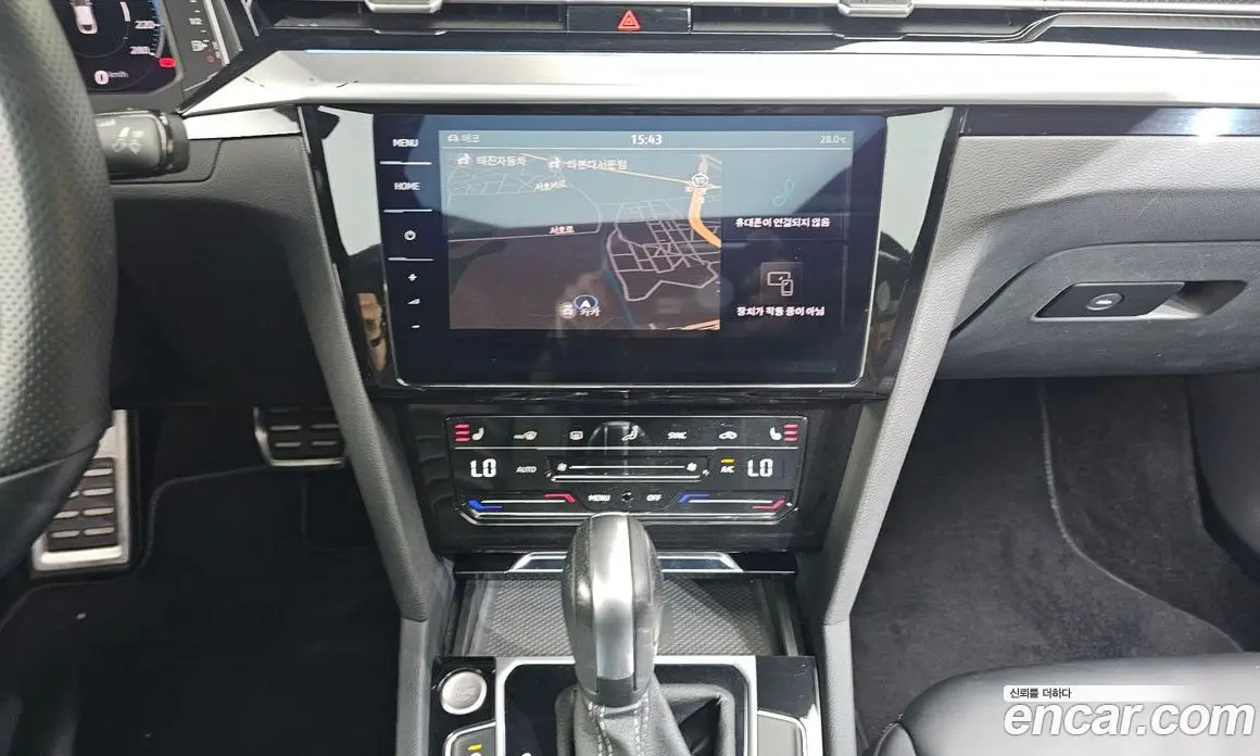 Volkswagen Arteon 2022 2.0 автомат (гидро), фото 18 Volkswagen Arteon 2022 2.0 автомат (гидро), фото 18