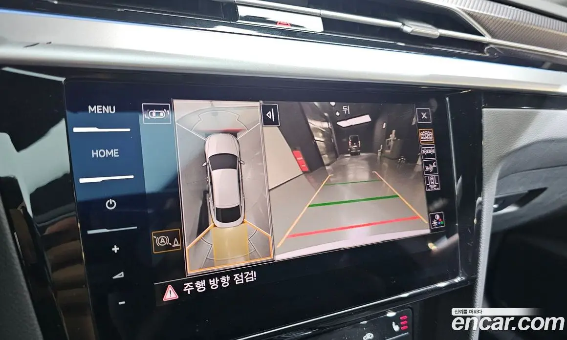 Volkswagen Arteon 2022 2.0 автомат (гидро), фото 20 Volkswagen Arteon 2022 2.0 автомат (гидро), фото 20