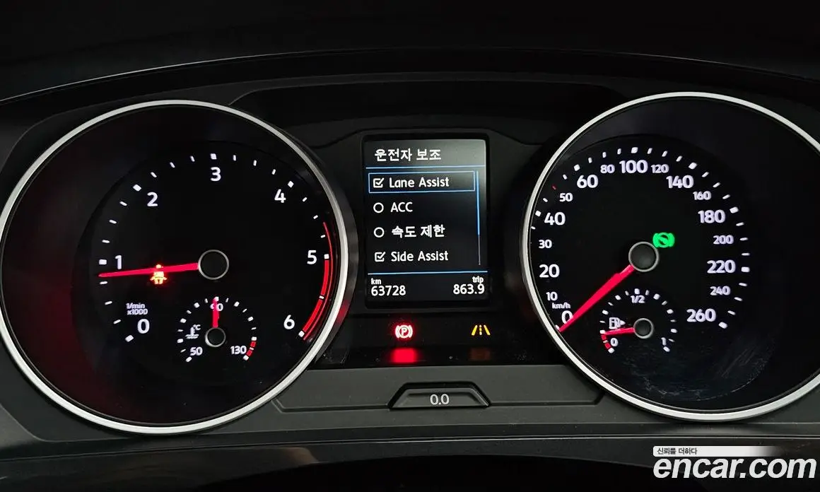 Volkswagen Tiguan 2020 2.0 автомат (гидро), фото 11 Volkswagen Tiguan 2020 2.0 автомат (гидро), фото 11