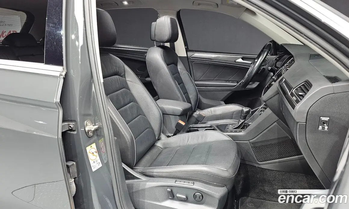 Volkswagen Tiguan 2020 2.0 автомат (гидро), фото 17 Volkswagen Tiguan 2020 2.0 автомат (гидро), фото 17