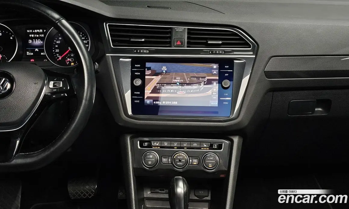 Volkswagen Tiguan 2020 2.0 автомат (гидро), фото 21 Volkswagen Tiguan 2020 2.0 автомат (гидро), фото 21