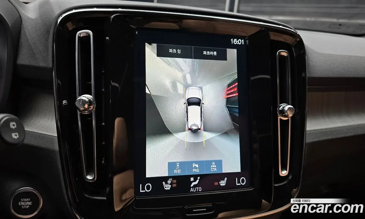 Volvo XC40 2021 2.0 автомат (гидро), фото 21 Volvo XC40 2021 2.0 автомат (гидро), фото 21