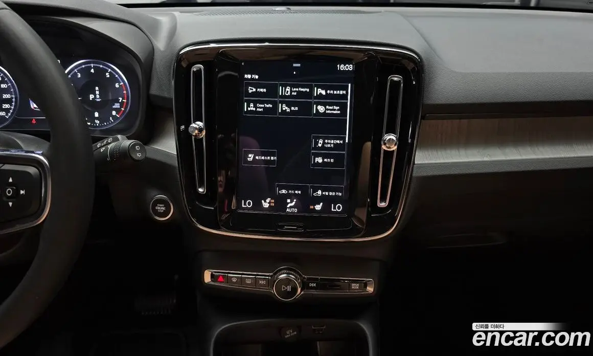 Volvo XC40 2021 2.0 автомат (гидро), фото 23 Volvo XC40 2021 2.0 автомат (гидро), фото 23