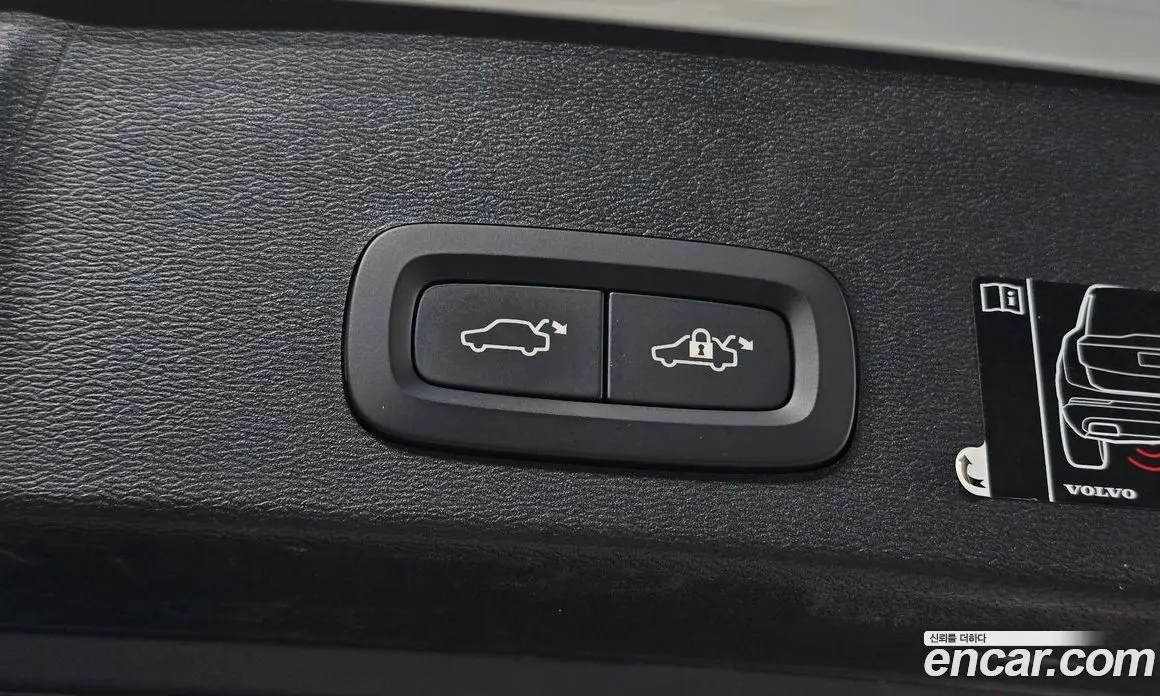 Volvo XC40 2021 2.0 автомат (гидро), фото 35 Volvo XC40 2021 2.0 автомат (гидро), фото 35