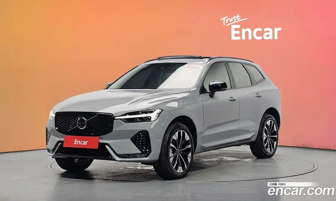 Volvo XC60 2026 2.0 автомат (гидро), фото 36 Volvo XC60 2026 2.0 автомат (гидро), фото 36