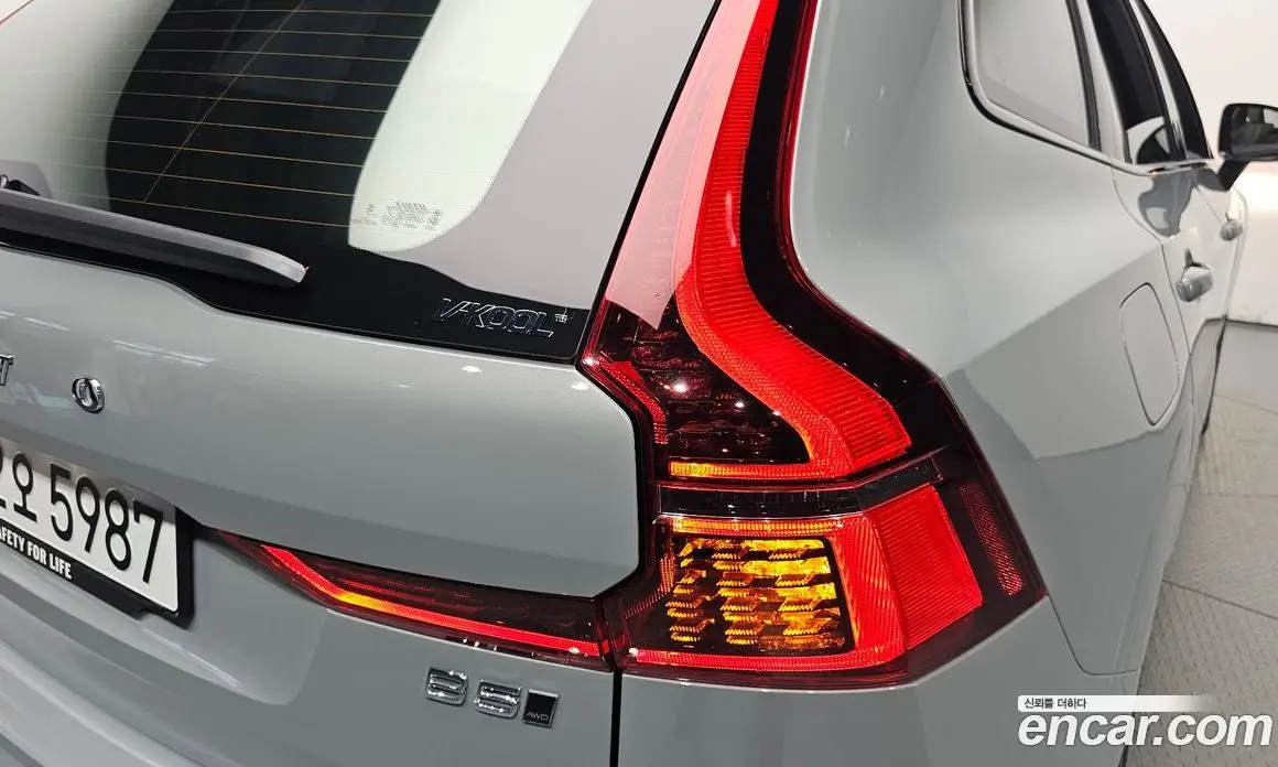 Volvo XC60 2026 2.0 автомат (гидро), фото 8 Volvo XC60 2026 2.0 автомат (гидро), фото 8