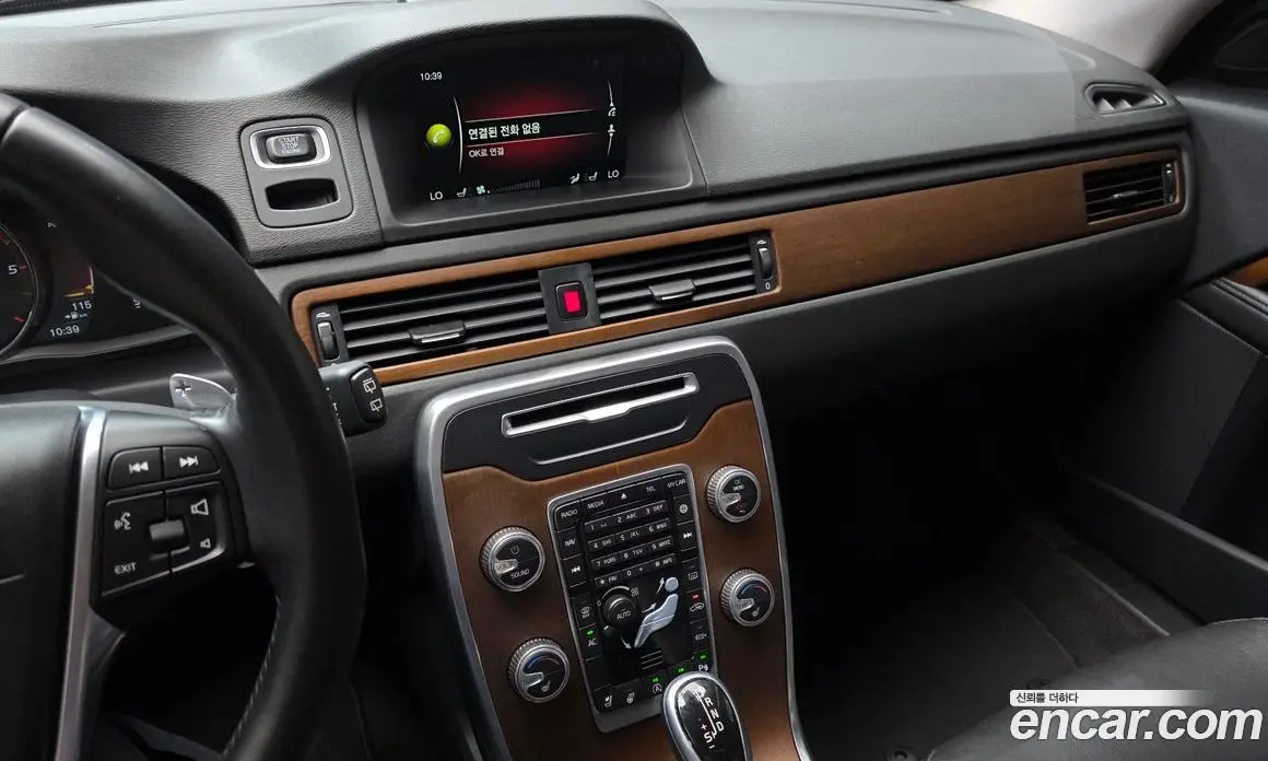 Volvo XC70 2016 2.0 автомат (гидро), фото 14 Volvo XC70 2016 2.0 автомат (гидро), фото 14