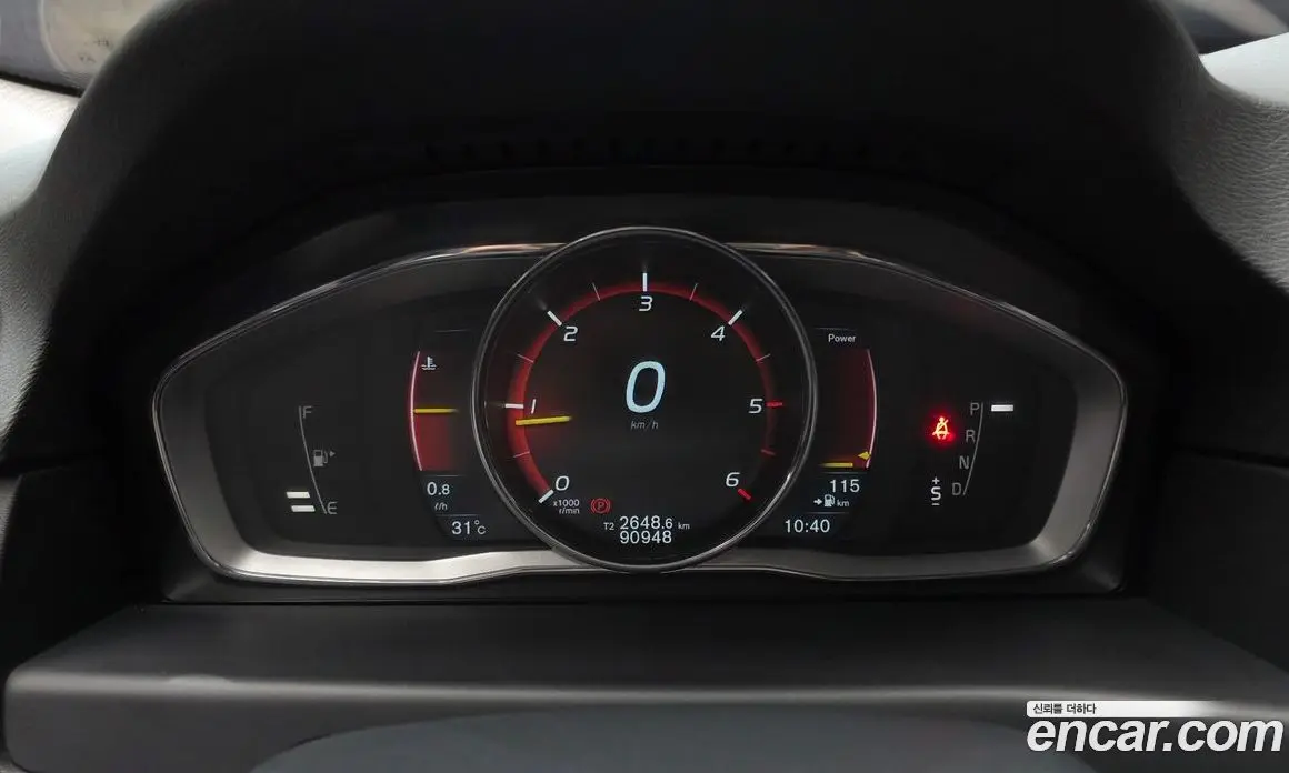 Volvo XC70 2016 2.0 автомат (гидро), фото 8 Volvo XC70 2016 2.0 автомат (гидро), фото 8