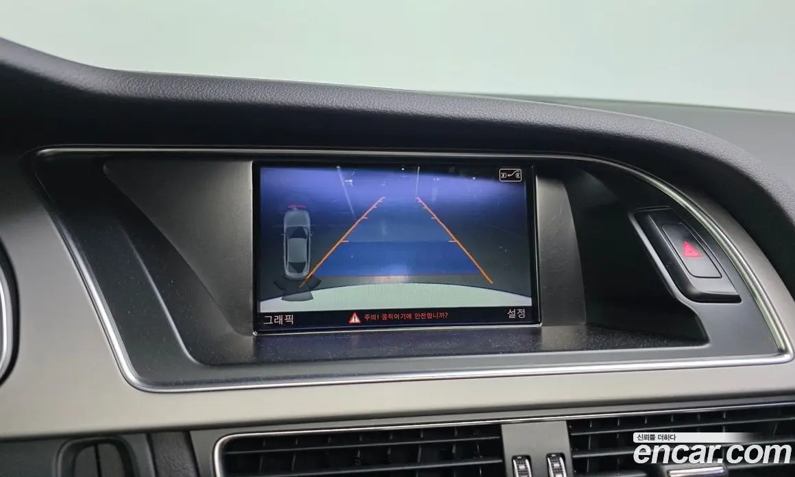 Audi A5 2015 2.0 автомат (гидро), фото 14 Audi A5 2015 2.0 автомат (гидро), фото 14