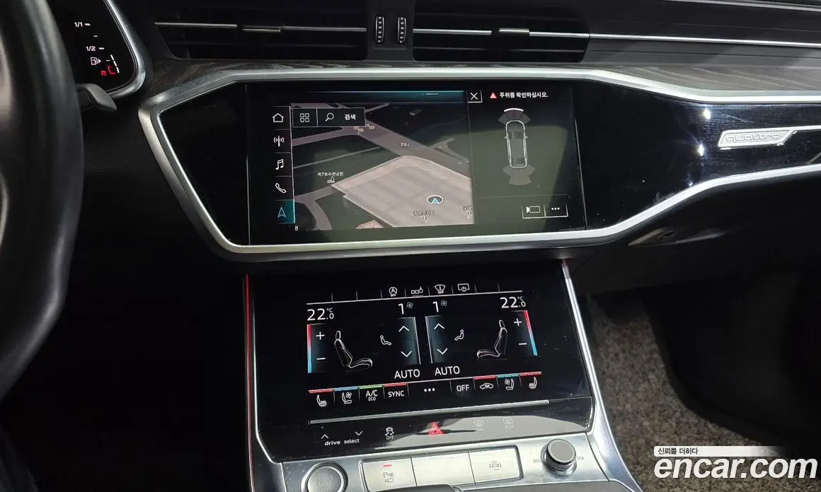 Audi A6 2020 2.0 автомат (гидро), фото 17 Audi A6 2020 2.0 автомат (гидро), фото 17