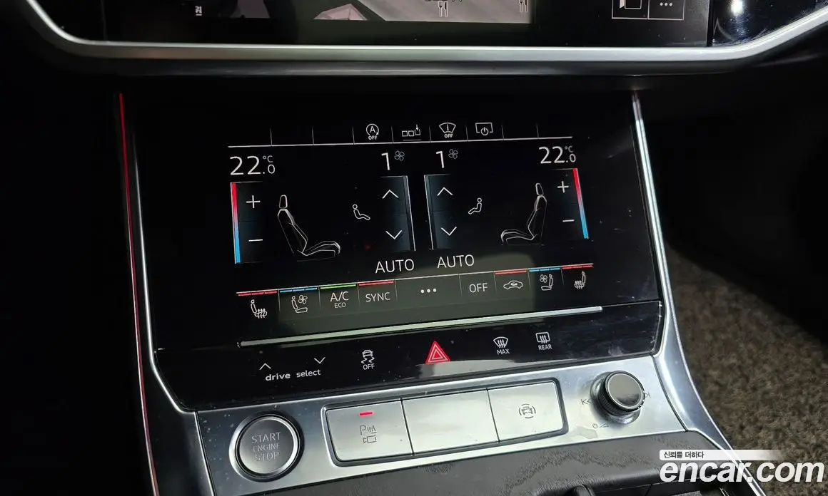 Audi A6 2020 2.0 автомат (гидро), фото 30 Audi A6 2020 2.0 автомат (гидро), фото 30