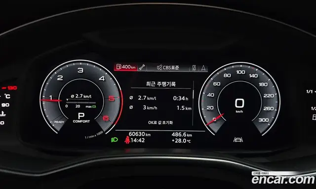 Audi A6 2020 2.0 автомат (гидро), миниатюра 10 Audi A6 2020 2.0 автомат (гидро), миниатюра 10
