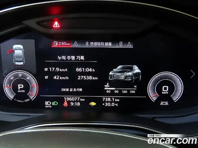 Audi A6 2020 2.0 автомат (гидро), миниатюра 9 Audi A6 2020 2.0 автомат (гидро), миниатюра 9
