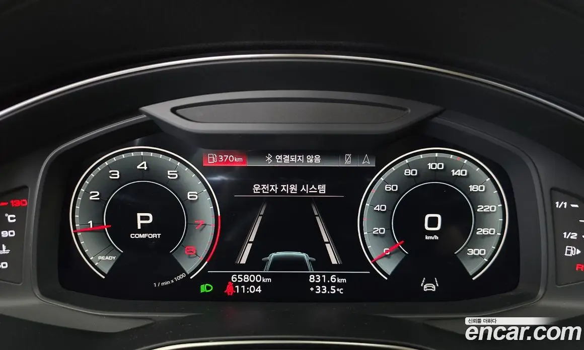 Audi A6 2021 2.0 автомат (гидро), фото 8 Audi A6 2021 2.0 автомат (гидро), фото 8