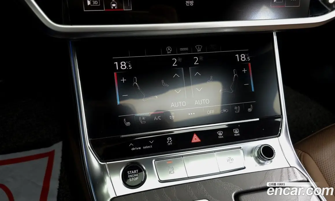Audi A6 2021 2.0 автомат (гидро), фото 16 Audi A6 2021 2.0 автомат (гидро), фото 16