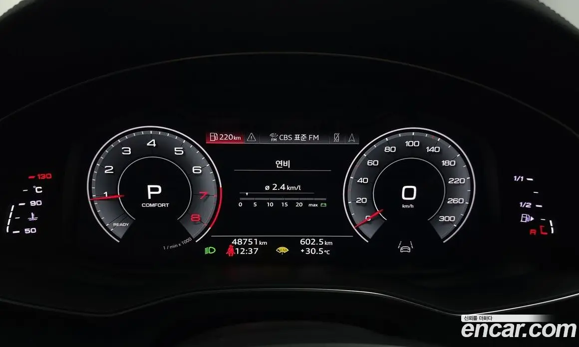 Audi A6 2021 2.0 автомат (гидро), фото 8 Audi A6 2021 2.0 автомат (гидро), фото 8