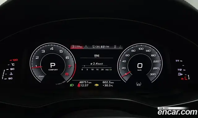 Audi A6 2021 2.0 автомат (гидро), миниатюра 8 Audi A6 2021 2.0 автомат (гидро), миниатюра 8