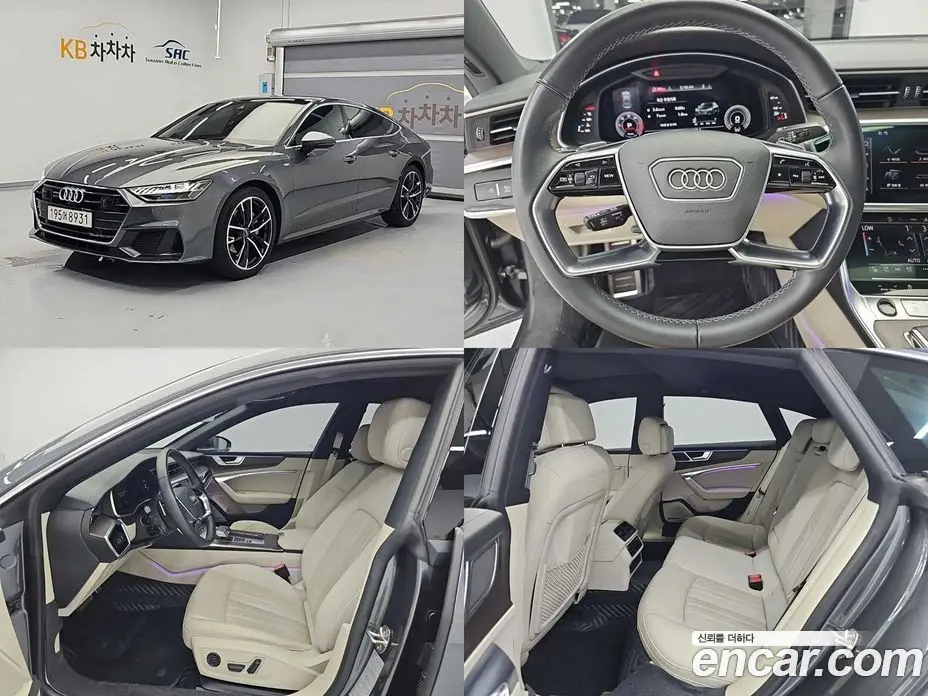 Audi A7 2022 3.0 автомат (гидро), фото 1 Audi A7 2022 3.0 автомат (гидро), фото 1