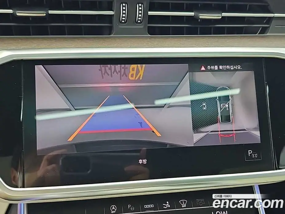 Audi A7 2022 3.0 автомат (гидро), фото 17 Audi A7 2022 3.0 автомат (гидро), фото 17
