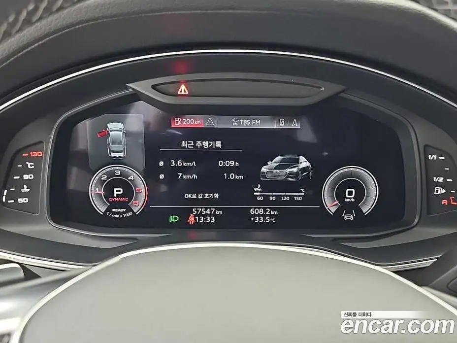 Audi A7 2022 3.0 автомат (гидро), фото 7 Audi A7 2022 3.0 автомат (гидро), фото 7