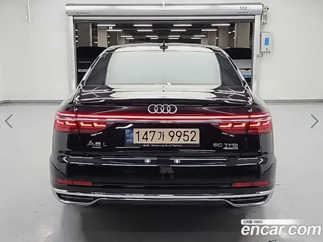 Audi A8 2021 4.0 автомат (гидро), миниатюра 3 Audi A8 2021 4.0 автомат (гидро), миниатюра 3