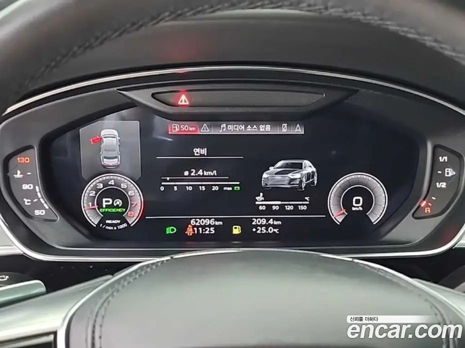 Audi A8 2021 4.0 автомат (гидро), фото 6 Audi A8 2021 4.0 автомат (гидро), фото 6