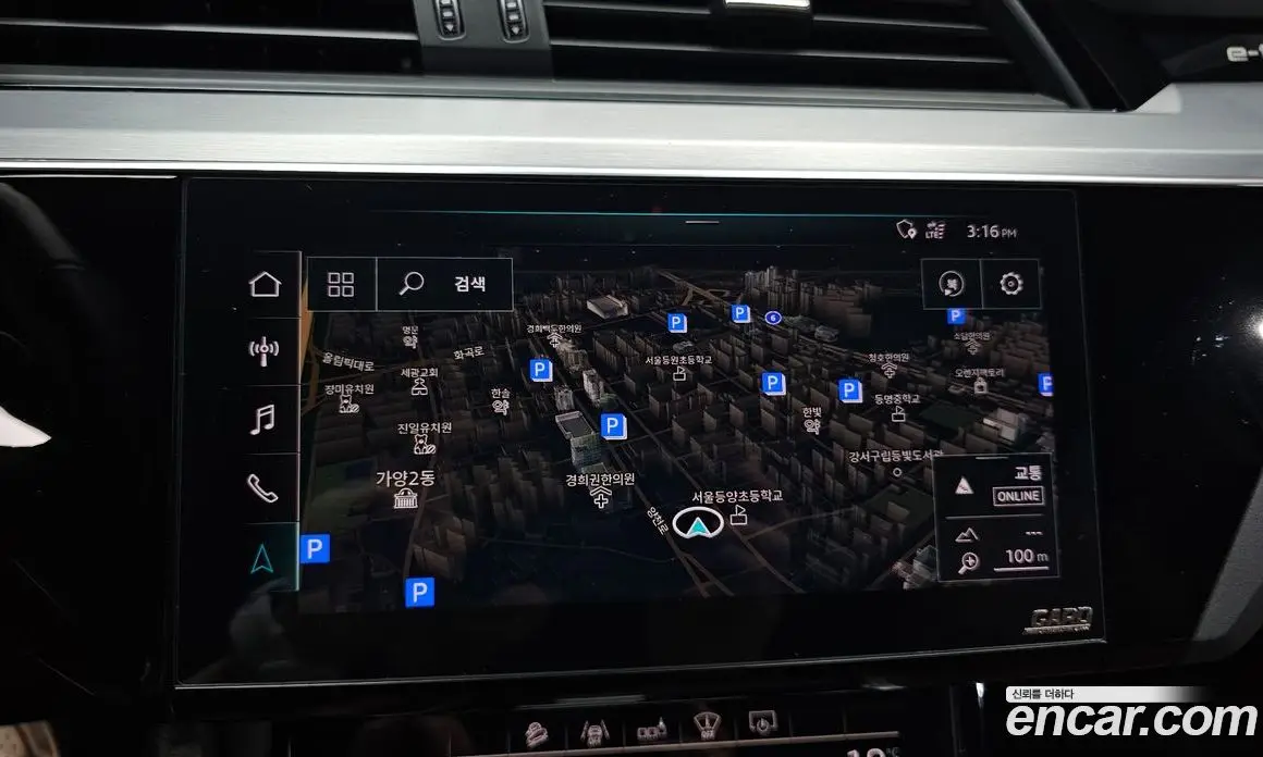 Audi e-tron 2020 0.2 автомат (гидро), фото 19 Audi e-tron 2020 0.2 автомат (гидро), фото 19