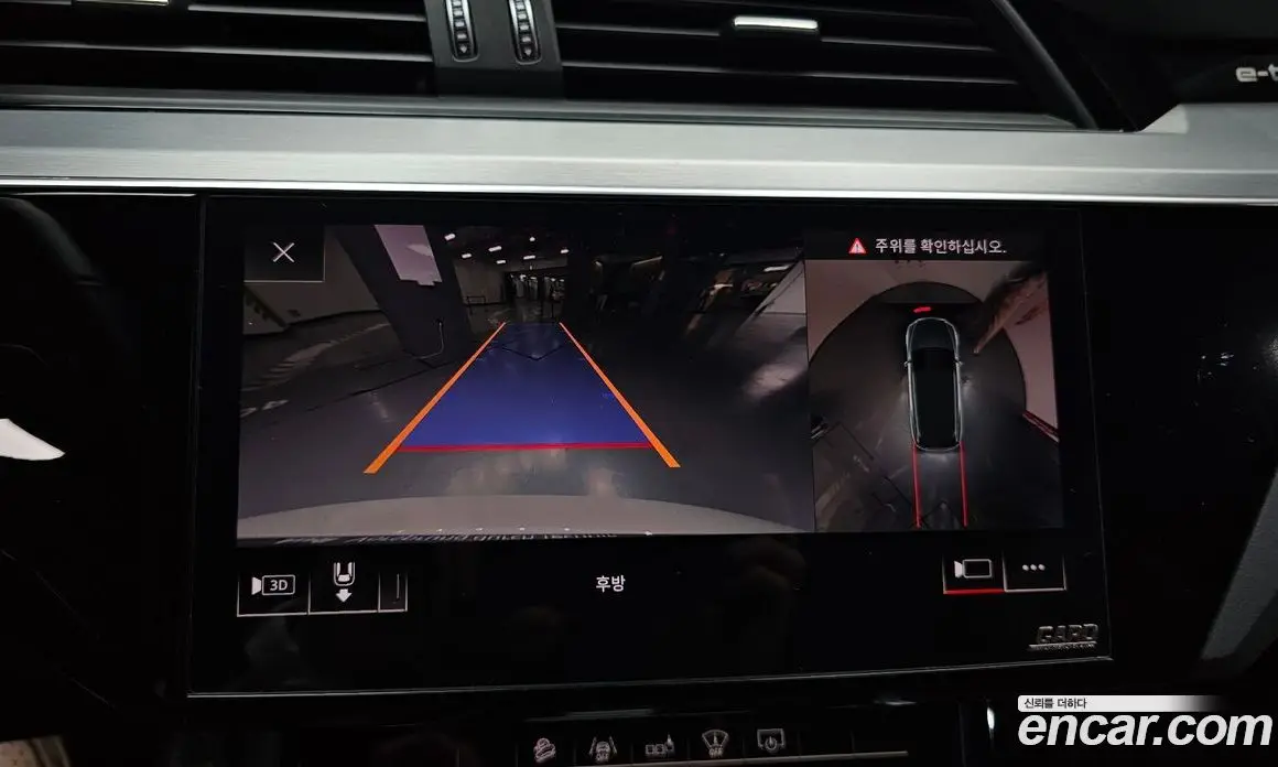 Audi e-tron 2020 0.2 автомат (гидро), фото 20 Audi e-tron 2020 0.2 автомат (гидро), фото 20