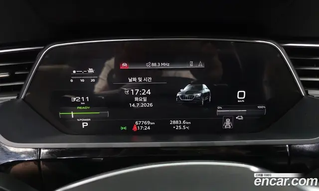 Audi e-tron 2022 0.2 автомат (гидро), миниатюра 11 Audi e-tron 2022 0.2 автомат (гидро), миниатюра 11