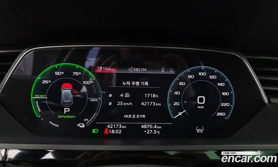 Audi e-tron 2023 0.2 автомат (гидро), фото 11 Audi e-tron 2023 0.2 автомат (гидро), фото 11