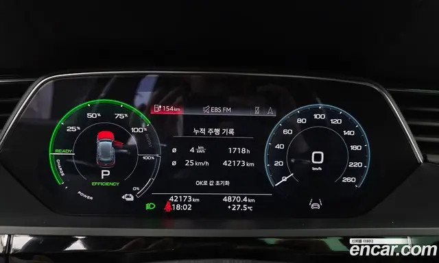 Audi e-tron 2023 0.2 автомат (гидро), миниатюра 11 Audi e-tron 2023 0.2 автомат (гидро), миниатюра 11