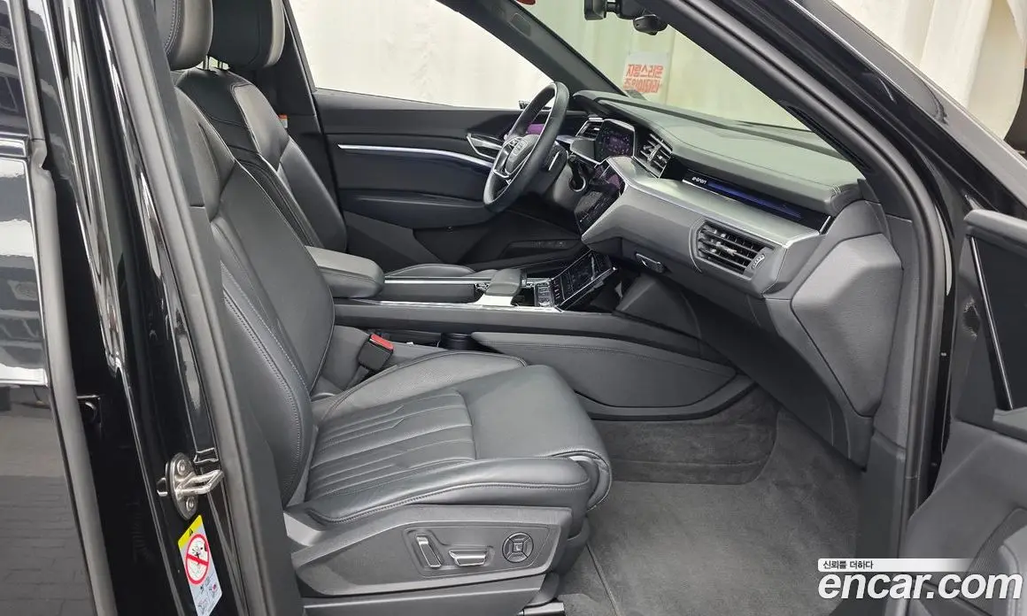 Audi e-tron 2023 0.2 автомат (гидро), фото 16 Audi e-tron 2023 0.2 автомат (гидро), фото 16