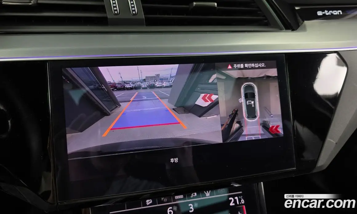 Audi e-tron 2023 0.2 автомат (гидро), фото 20 Audi e-tron 2023 0.2 автомат (гидро), фото 20