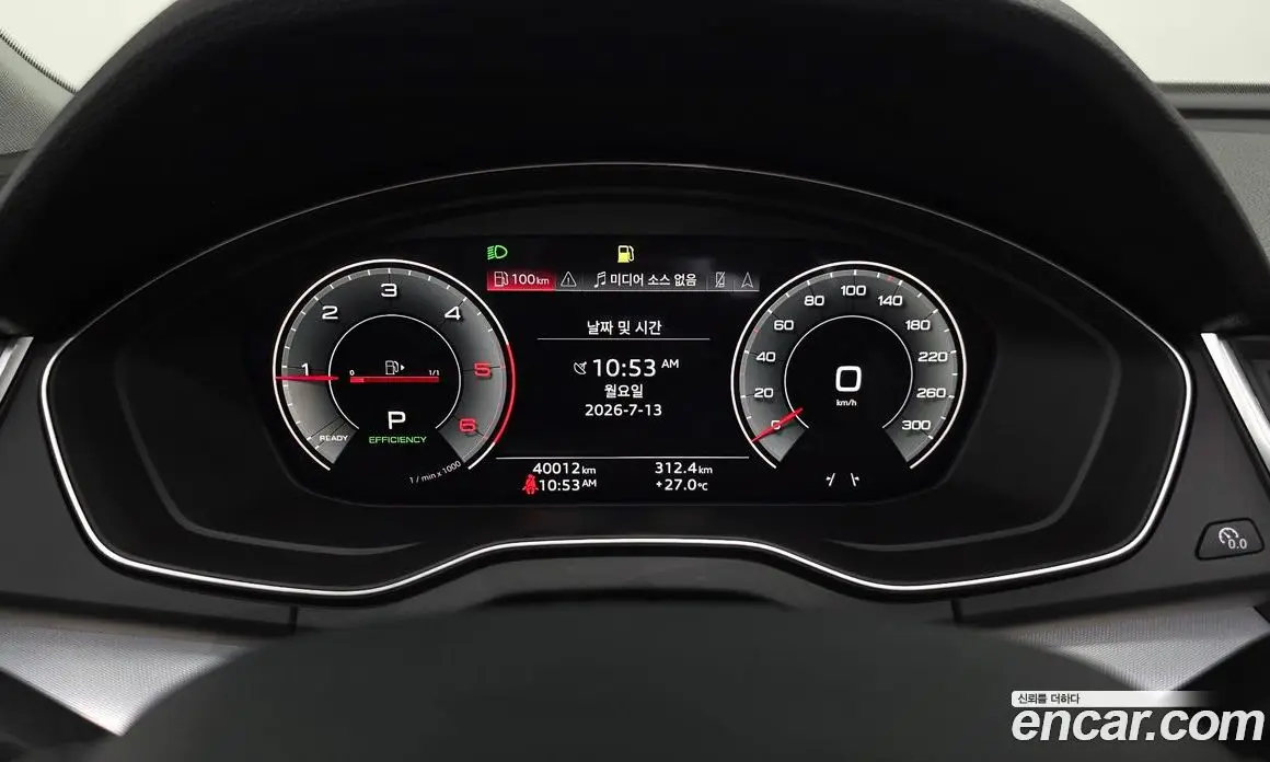Audi Q5 2023 2.0 автомат (гидро), фото 8