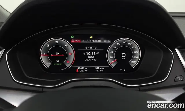 Audi Q5 2023 2.0 автомат (гидро), миниатюра 8