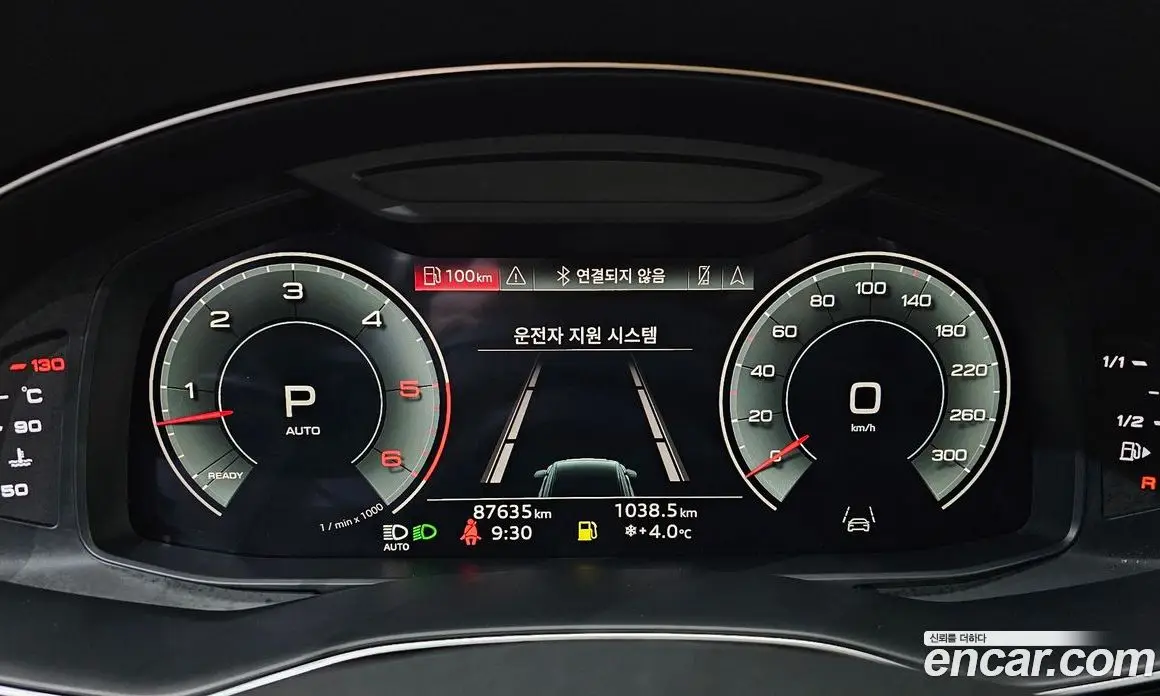 Audi Q8 2021 3.0 автомат (гидро), фото 7