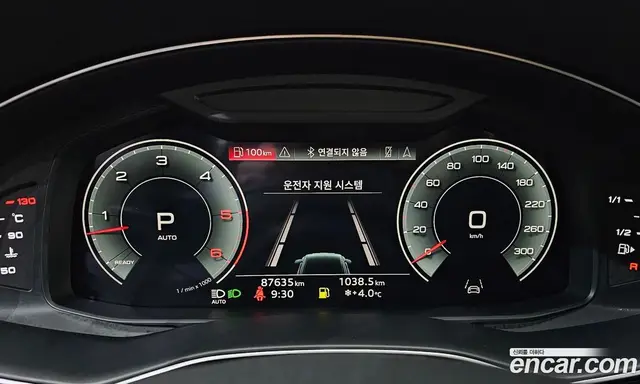 Audi Q8 2021 3.0 автомат (гидро), миниатюра 7